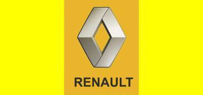 Автозапчасти Renault